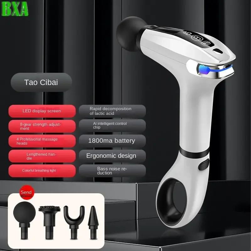 Electric Massage Gun Deep Tissue - マッサージスティック マッサージガン 延長ハンドル付き 電動フィットネスマッサージャー 深部組織筋肉マッサージ 背中・首の痛みを和らげる