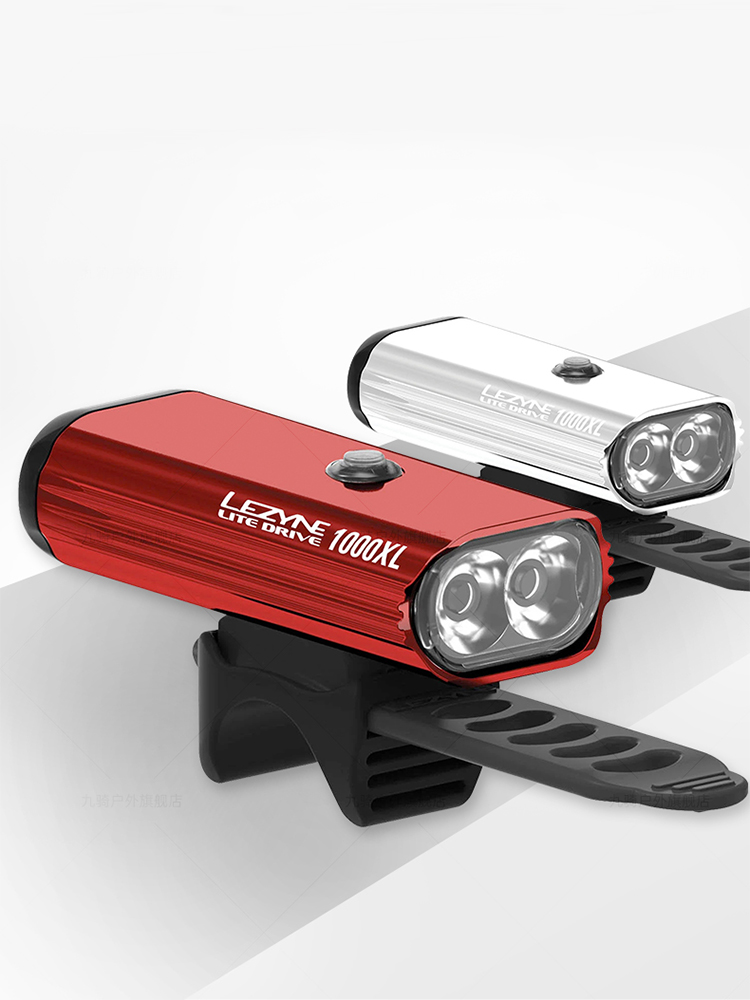 Rechargeable Bicycle Headlight 1000 Lumen - LEZYNE 1000ルーメン自転車ライト - アルミ合金製USB充電式LEDフロントヘッドライト（ロードサイクリング用）