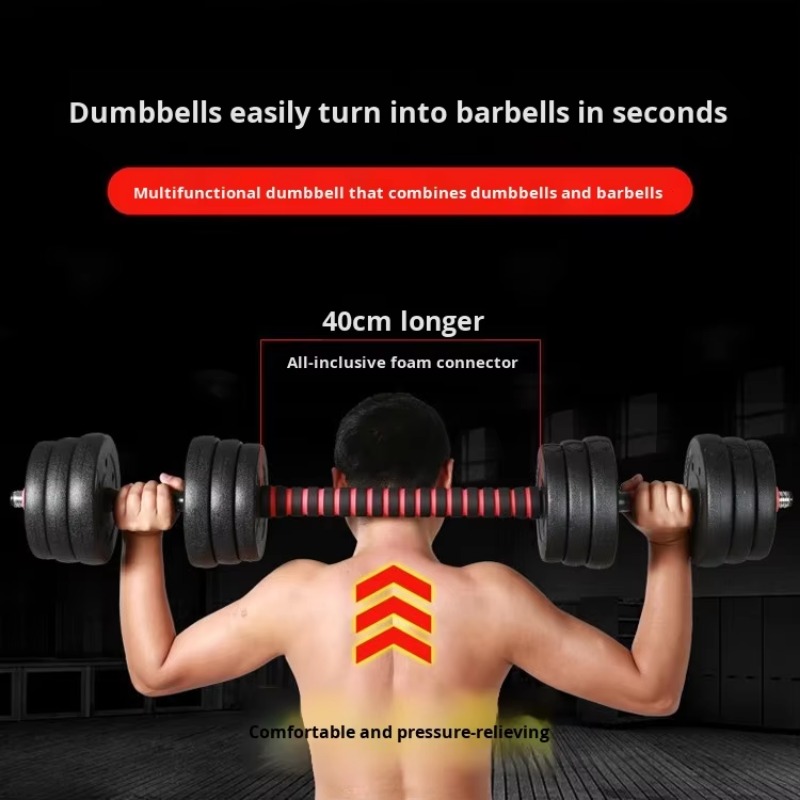 Fitness Equipment - メンズホームフィットネス調整可能ウェイトダンベルセットスチールバーベルラバーコーティングセメントダンベルスポーツ用品腕のトレーニング用