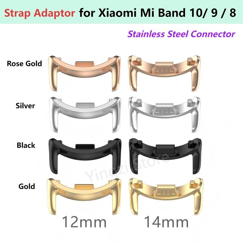 Resistance Bands Set With Handles - Xiaomi Mi Band 10 9 8