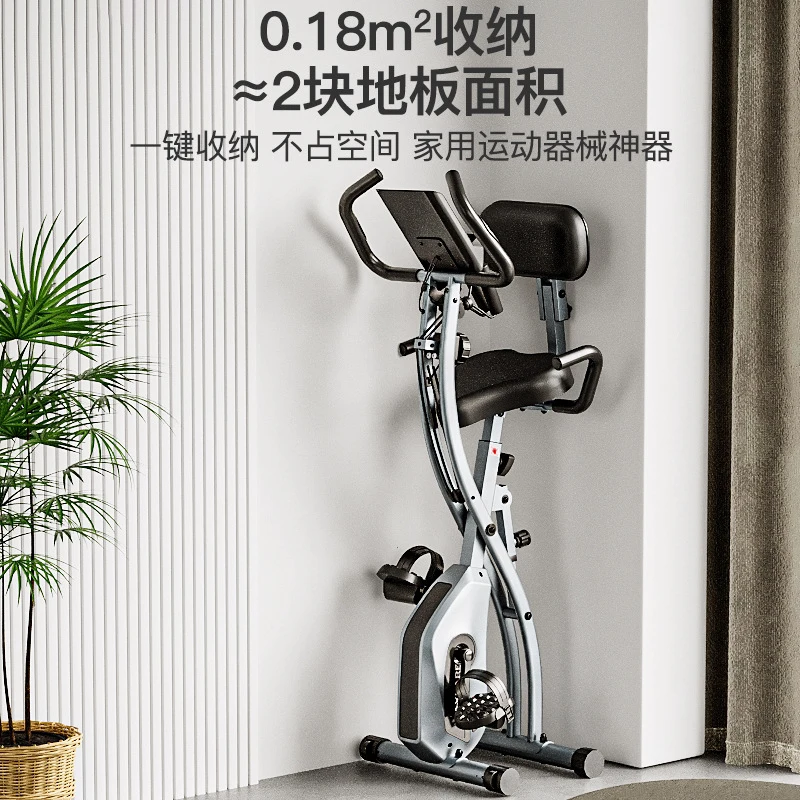 Exercise Bike Magnetic Resistance - ミニ折りたたみ式磁気抵抗エクササイズバイク 室内ホームジムフィットネスペダルステーショナリーバイク 静音ワークアウトサイクリング 自宅用