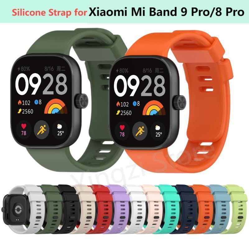 Resistance Bands Set With Handles - Xiaomi Mi Band 9 Pro用公式シリコンストラップ、Mi Band10