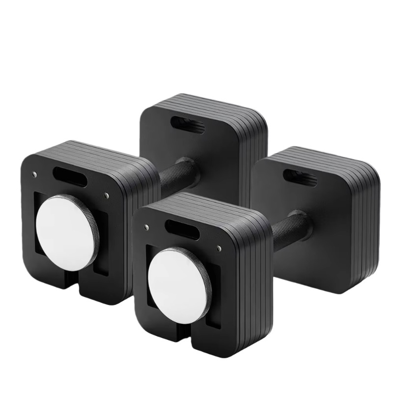 Adjustable Dumbbell Pair 40Kg - 素早く調整可能なバーベルとケトルベルの取り外し可能な多機能セット、純鋼製インサートダンベル