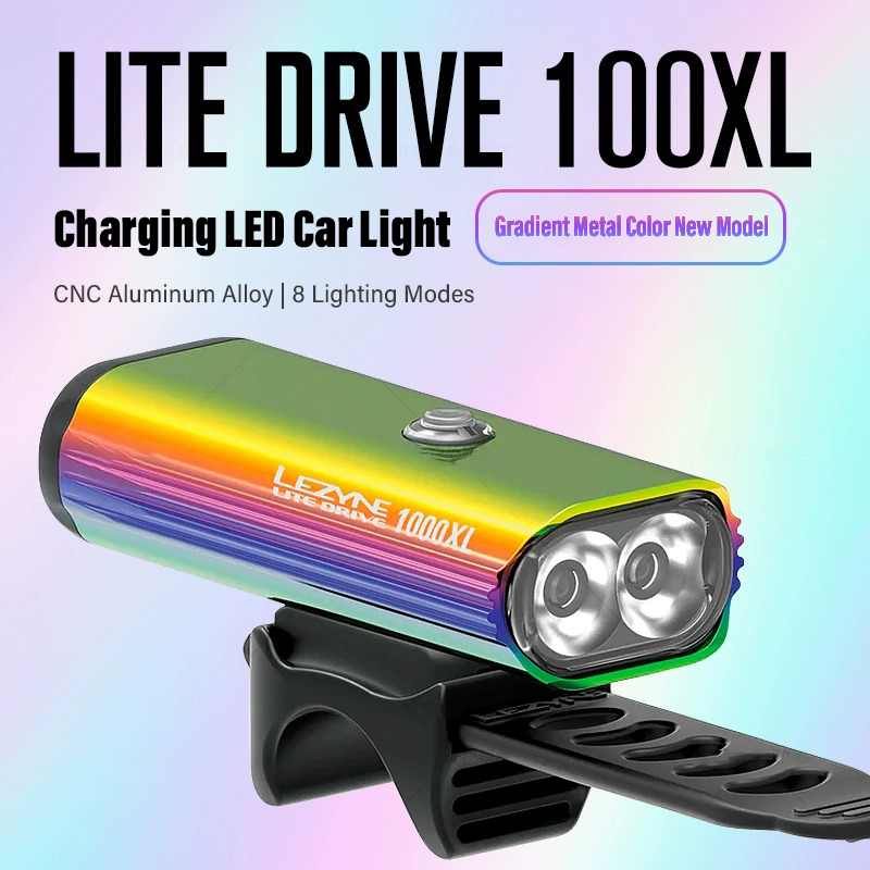 Rechargeable Bicycle Headlight 1000 Lumen - LEZYNE 1000ルーメン自転車用フロントライト アルミ合金製USB充電式LEDヘッドライト 防水仕様 夜間走行用