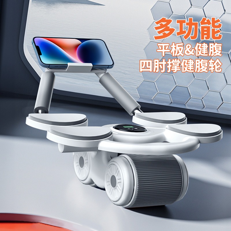 Ab Roller Wheel With Elbow Support - 4つの肘サポート、自動リバウンド機能付きアブホイール、腹筋ローラー、エクササイズアブローラー、ポータブルフィットネス機器