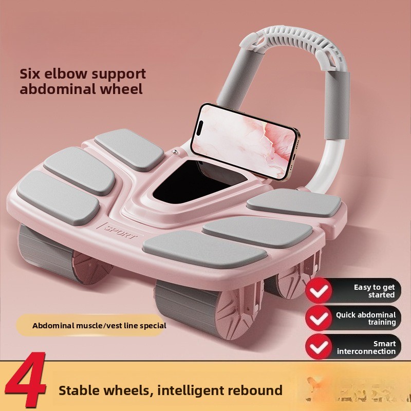 胃部ホイール6点肘サポート、ホームフラットサポート、腹部トレ - Ab Roller Wheel With Elbow Support のレビューと価格