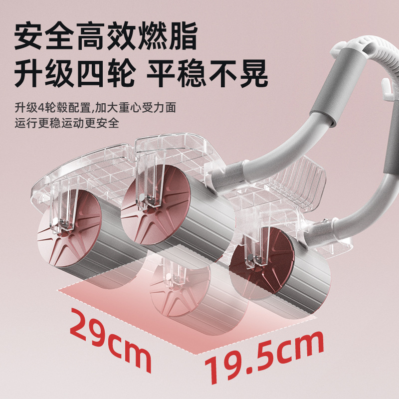 胃部ホイール6点肘サポート、ホームフラットサポート、腹部トレ - Ab Roller Wheel With Elbow Support のレビューと価格