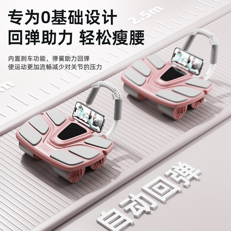 胃部ホイール6点肘サポート、ホームフラットサポート、腹部トレ - Ab Roller Wheel With Elbow Support のレビューと価格