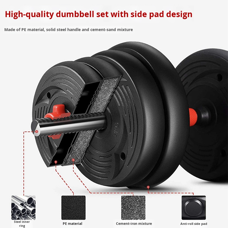 メンズホームフィットネス調整可能ウェイトダンベルセットスチー - Fitness Equipment のレビューと価格