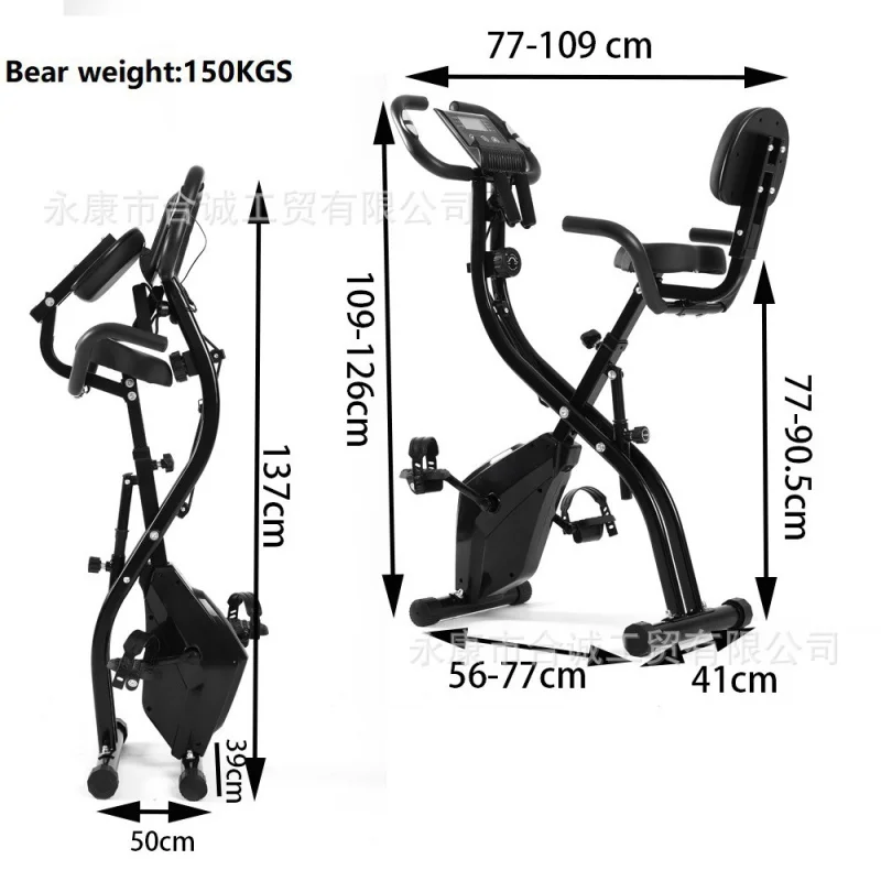 ミニ折りたたみ式磁気抵抗エクササイズバイク 室内ホームジムフ - Exercise Bike Magnetic Resistance のレビューと価格