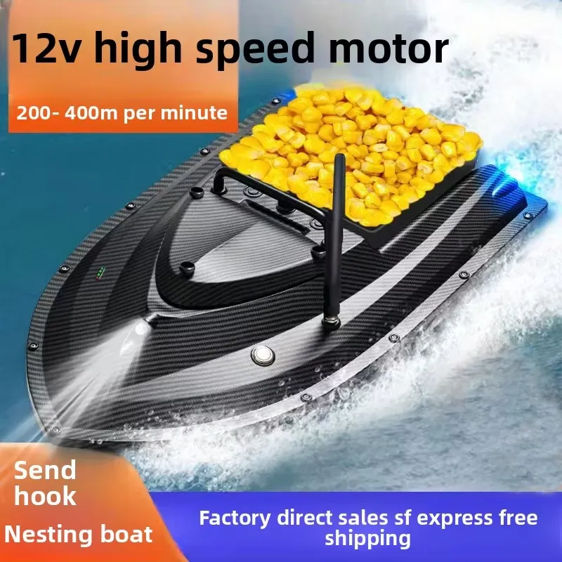 TRY&V 新型 12V 高速 ビッグキャットフィッシングベ - Fishing のレビューと価格