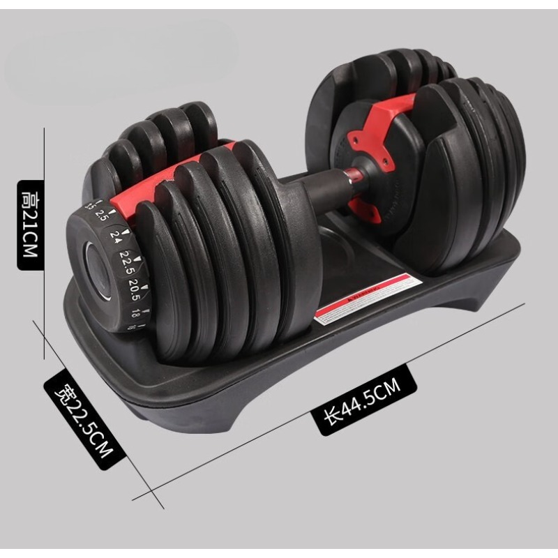 クイックアジャストダンベル 24kg 男女兼用 滑り止めで快 - Adjustable Dumbbell Pair 40Kg のレビューと価格