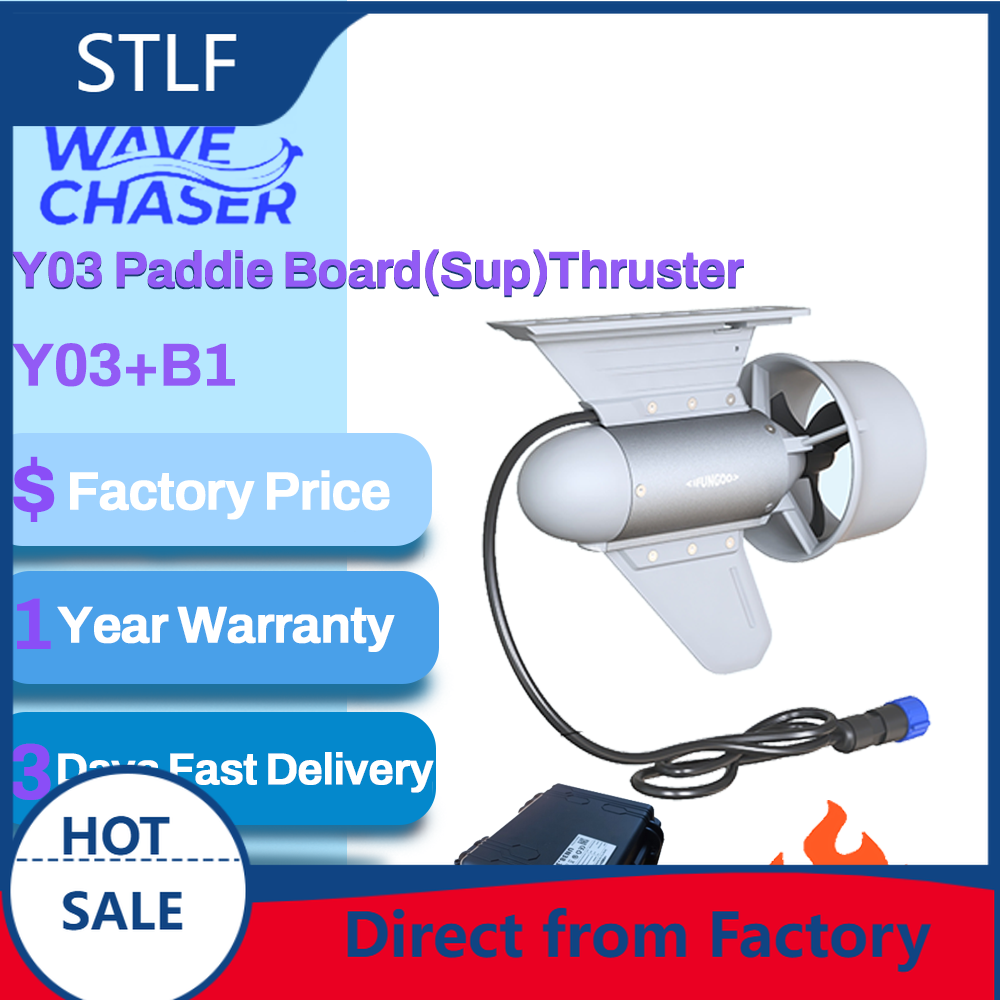 sttl Y03-B1 電動カヤックモーター 350W プロ - Fishing のレビューと価格