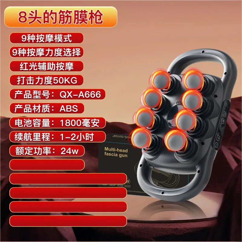 新型電動筋膜マッサージガン 28種類のヘッド付き 多機能深部 - Electric Massage Gun Deep Tissue のレビューと価格