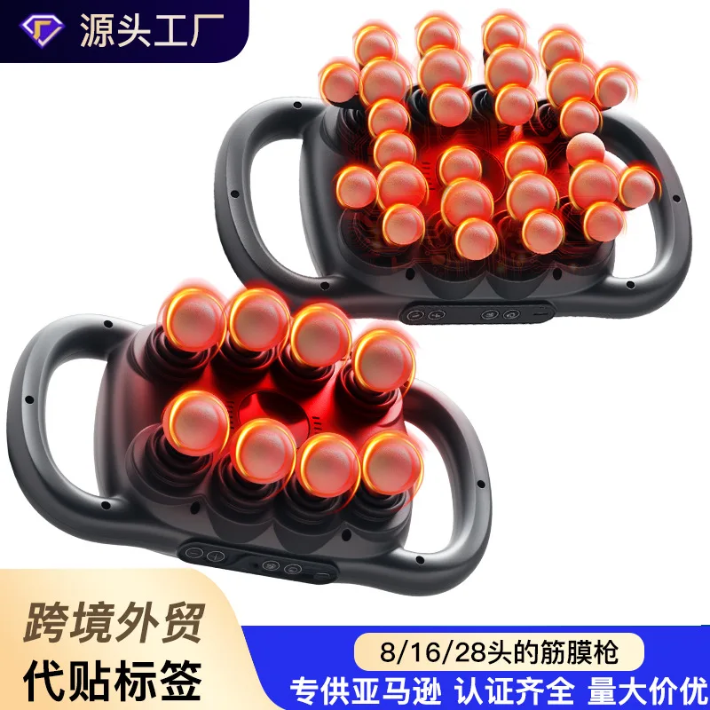 新型電動筋膜マッサージガン 28種類のヘッド付き 多機能深部 - Electric Massage Gun Deep Tissue のレビューと価格