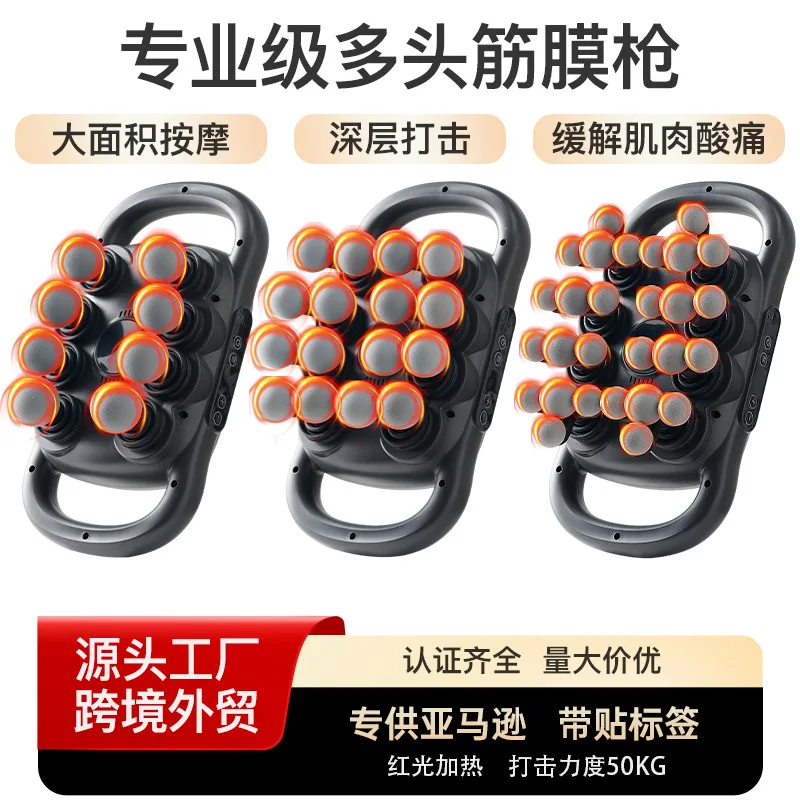 新型電動筋膜マッサージガン 28種類のヘッド付き 多機能深部 - Electric Massage Gun Deep Tissue のレビューと価格