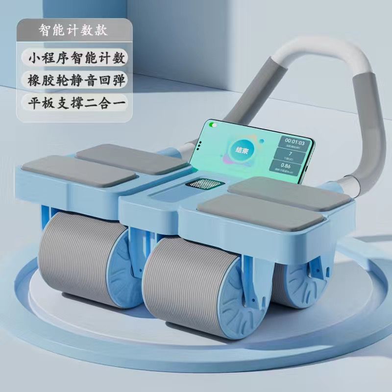 四輪肘サポート腹筋ローラー 腹筋回転弾性ローリング腹筋ローラ - Ab Roller Wheel With Elbow Support のレビューと価格