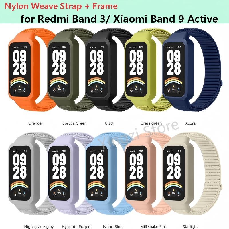 ナイロン織りストラップ+PCケース Redmi Band 3 - Resistance Bands Set With Handles のレビューと価格