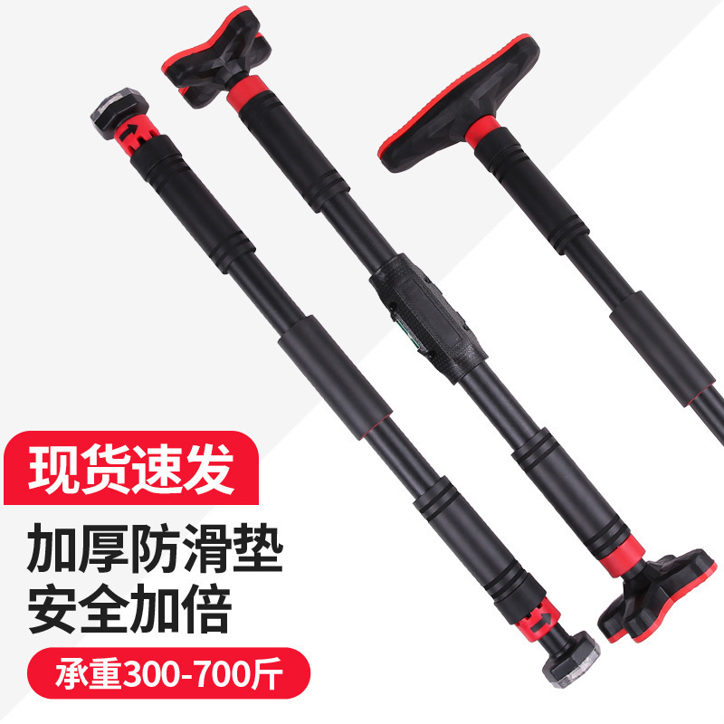 多機能ドア懸垂バー フィットネス用水平バー 高さ調節可能 ネ - Door Pull Up Bar No Screw のレビューと価格