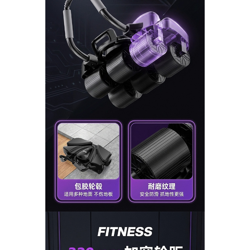 ポータブル6輪デジタルインテリジェントアブローラー肘サポート - Ab Roller Wheel With Elbow Support のレビューと価格