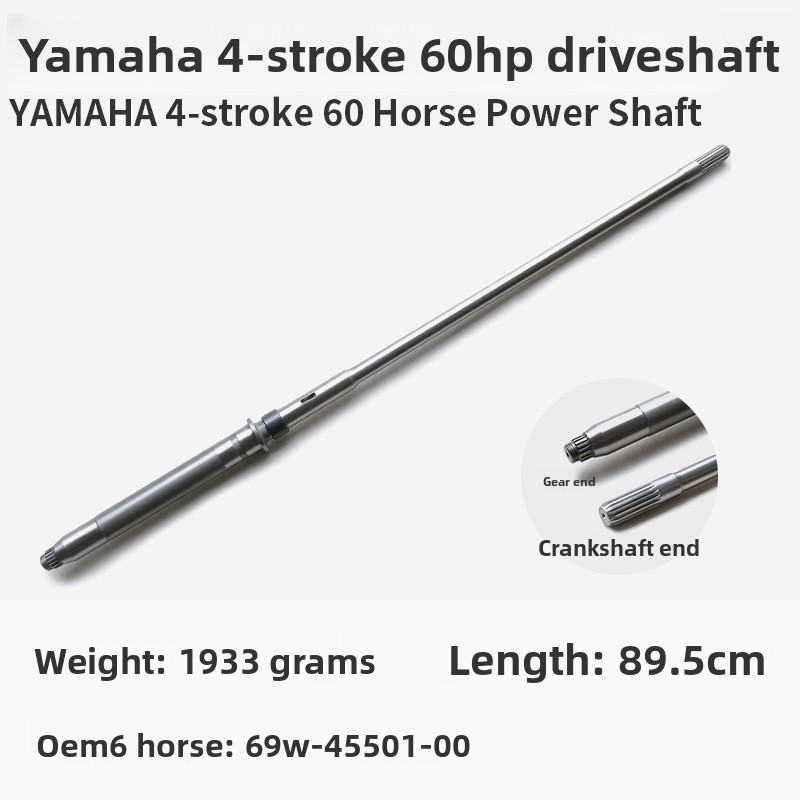ヤマハ/ユム/シーマリン/船外機用ドライブシャフト、漁船用ス - Fishing のレビューと価格